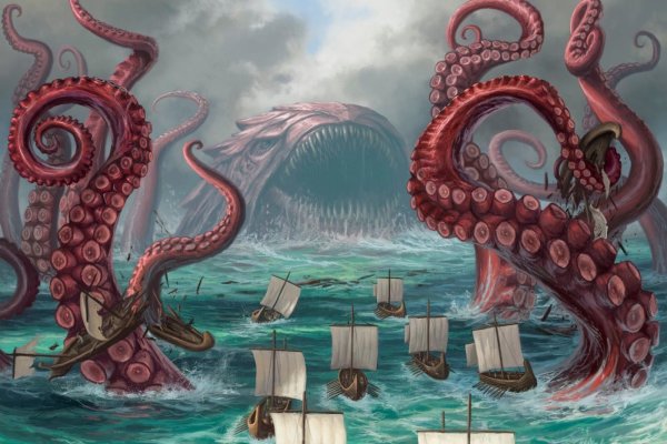 Kraken ссылка официальная