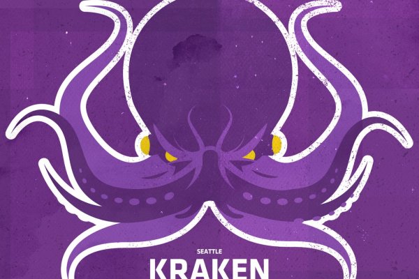 Кракен вход магазин kraken17ate pro