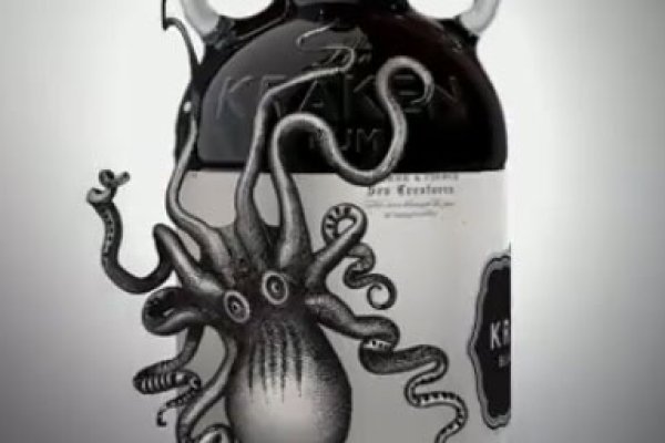 Kraken 17at