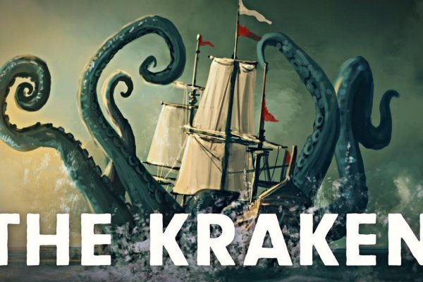 Kraken зеркала маркетплейс