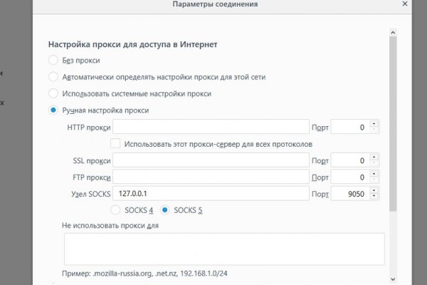 Кракен сайт kr2web in зеркало рабочее