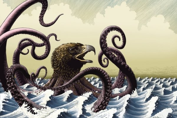 Kraken наркотики сайт