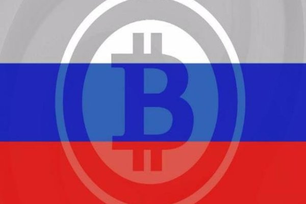 Kraken что это за сайт