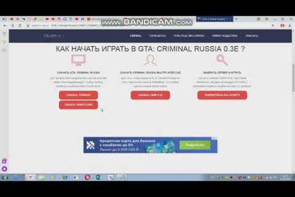 Кракен торговая kr2web in