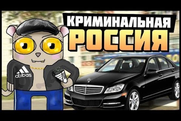 Оригинальная ссылка кракен браузера