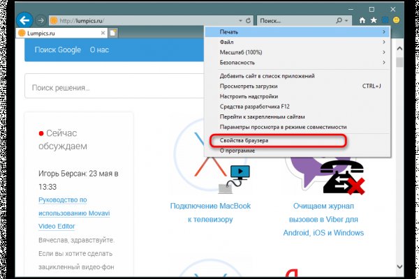 Купить наркотики в москве