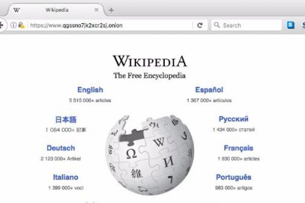 Ссылка на кракен тор kr2web in