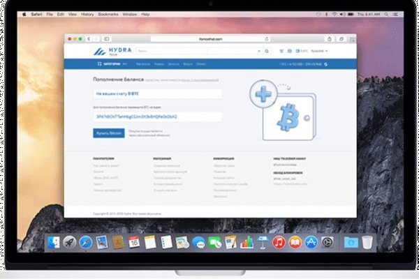 Кракен современный даркнет маркетплейс