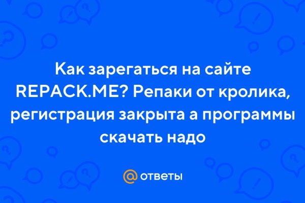 Kraken market зеркала