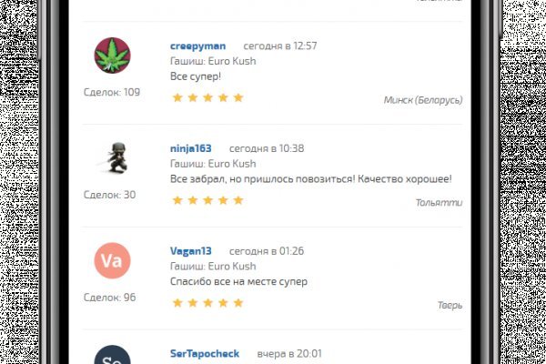 Как вывести деньги с kraken