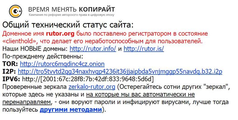 Kraken торговая площадка ссылка